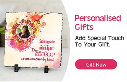 Personalised Gifts