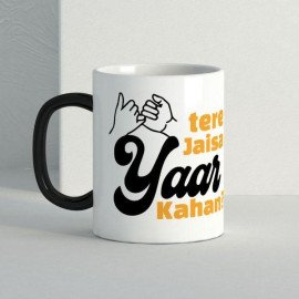 Buddy Personalized Magic Ceramic Mug