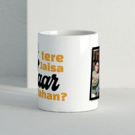 Buddy Personalized Magic Ceramic Mug
