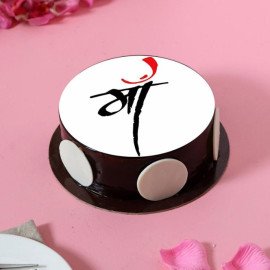 Chocolate Photo Cake For Mom