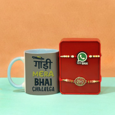 Coffee Mug Treat for Bro with Rakhis