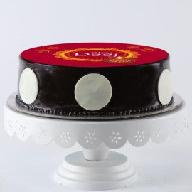 Delicious Bhai Dooj Chocolate Photo Cream Cake