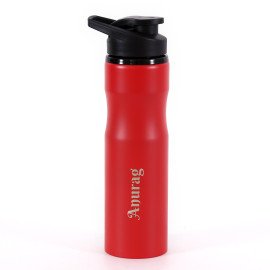  Personalized Sipper Bottle Red