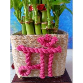 A Lovely Token of Love for Mother
