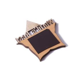 Star Fridge Magnet