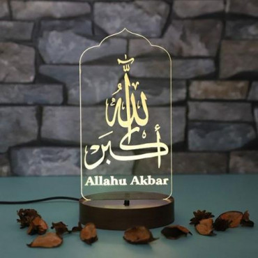 Personalised Allahu Akbar led lamp