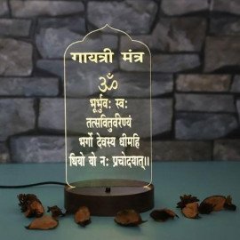Personalised Gayatri Mantra led lamp