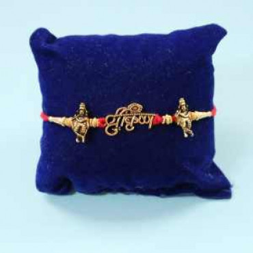 set of 2 metal rakhi