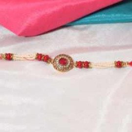 Set of 5 Quilling Stone Rakhi