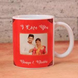 Personalized Wooden Rakhi with Mug Online