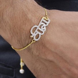 Fascinating Rakhi Gift for Bro GV