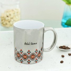 Gratitude For Saasu Maa Silver Personalized Mug