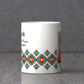 Gratitude For Sasurji Personalized Ceramic Mug