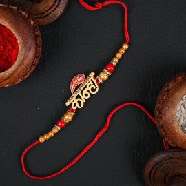 Kanha Rakhi Choco Nuts