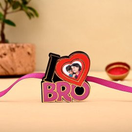 Personalised I Love Bro N Cushion Set