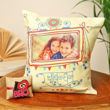 Personalised I Love Bro N Cushion Set