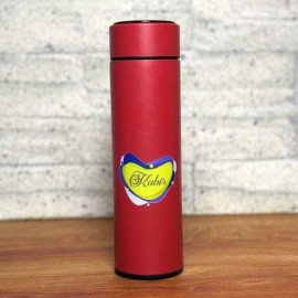 Personalised Red Bottle with Led Temperature indicator
