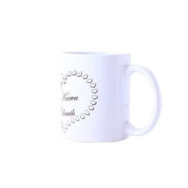 Personalised Sober Mug