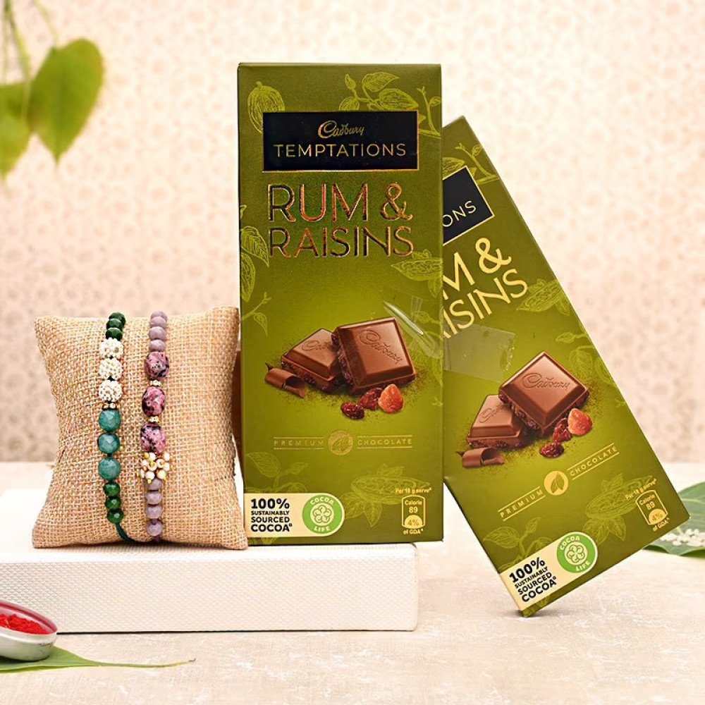 Pretty Beads Choco Rakhi