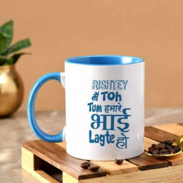 Quirky Bhai Personalized Blue Mug