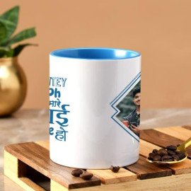 Quirky Bhai Personalized Blue Mug