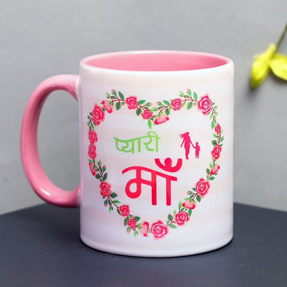 Lovely Mother Coffee Mug