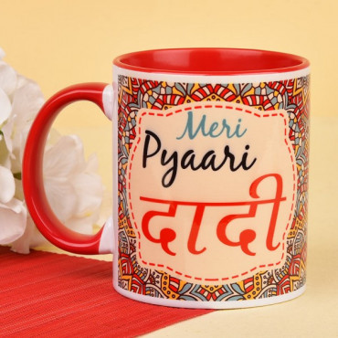 Meri Pyaari Dadi Mug