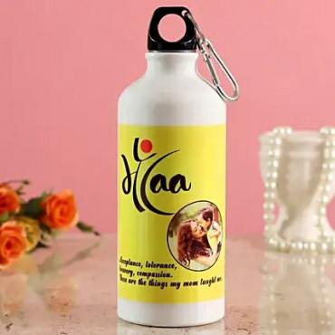 Personalised Maa Water Bottle