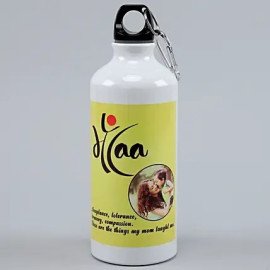 Personalised Maa Water Bottle