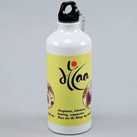 Personalised Maa Water Bottle