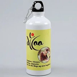 Personalised Maa Water Bottle