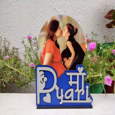 Pyari Maa Photo Tabletop Frame